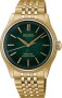 Seiko Presage Tradman’s Bonsai Limited Edition HCC009J1