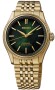 Seiko Presage Tradman’s Bonsai Limited Edition HCC009J1