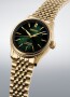 Seiko Presage Tradman’s Bonsai Limited Edition HCC009J1