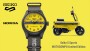 Seiko 5 Sports Motocompo Limited Edition HDB010K1