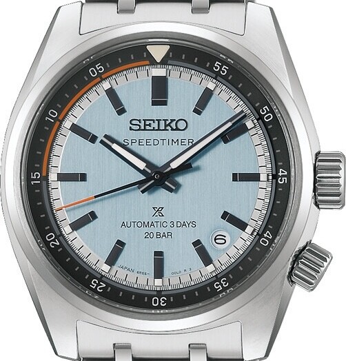 Seiko Prospex Automatik HBC003J1