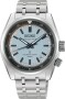 Seiko Prospex Automatik HBC003J1