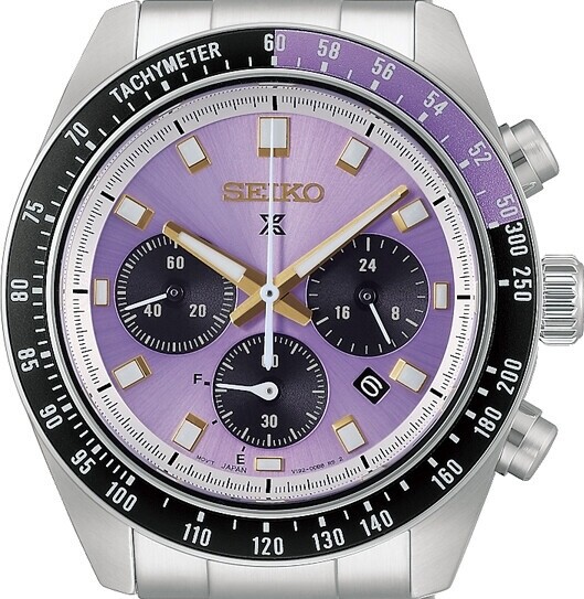 Seiko Prospex Solar Chronograph Limited Edition HBJ005P1