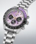 Seiko Prospex Solar Chronograph Limited Edition HBJ005P1