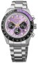 Seiko Prospex Solar Chronograph Limited Edition HBJ005P1