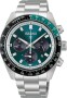 Seiko Prospex Solar Chronograph HBJ003P1