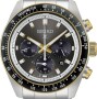Seiko Prospex Solar Chronograph HBJ002P1
