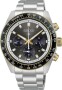 Seiko Prospex Solar Chronograph HBJ002P1