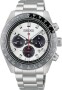 Seiko Prospex Solar Chronograph HBJ001P1