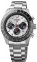Seiko Prospex Solar Chronograph HBJ001P1