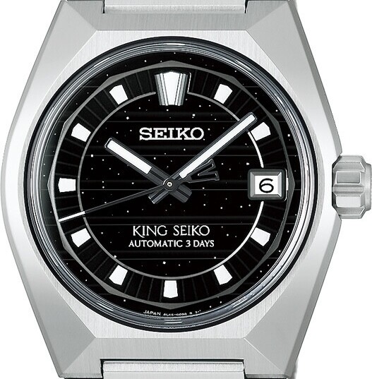 Seiko King Seiko VANAC Automatik HKF005J1