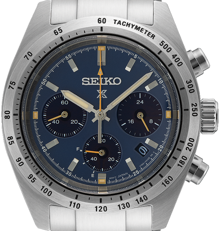 Seiko Prospex Solar Chronograph Limited Edition HBJ008P1