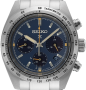 Seiko Prospex Solar Chronograph Limited Edition HBJ008P1