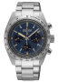 Seiko Prospex Solar Chronograph Limited Edition HBJ008P1