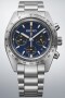 Seiko Prospex Solar Chronograph Limited Edition HBJ008P1