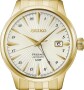Seiko Presage Daiquiri Automatik GMT HCB004J1