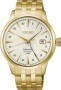 Seiko Presage Daiquiri Automatik GMT HCB004J1