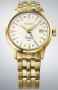 Seiko Presage Daiquiri Automatik GMT HCB004J1