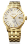 Seiko Presage Daiquiri Automatik GMT HCB004J1