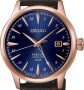 Seiko Presage Automatik GMT HCB005J1