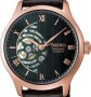 Seiko Presage Skeletton Automatik HCB007J1