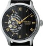 Seiko Presage Skeletton Automatik HCB008J1