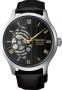 Seiko Presage Skeletton Automatik HCB008J1