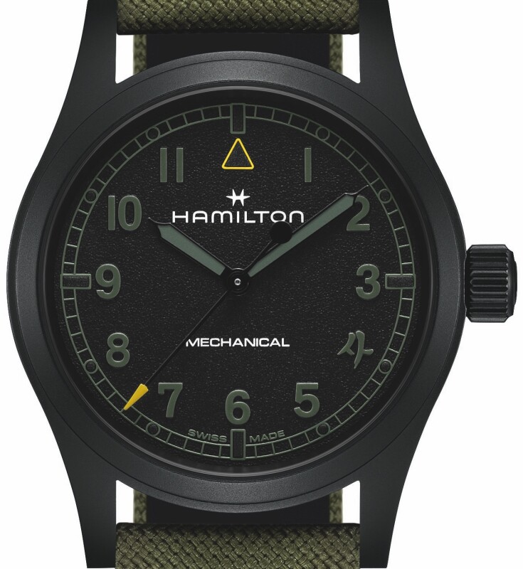 Hamilton Khaki Field Call of Duty Modern Warfare 4 Special Edition H69469930